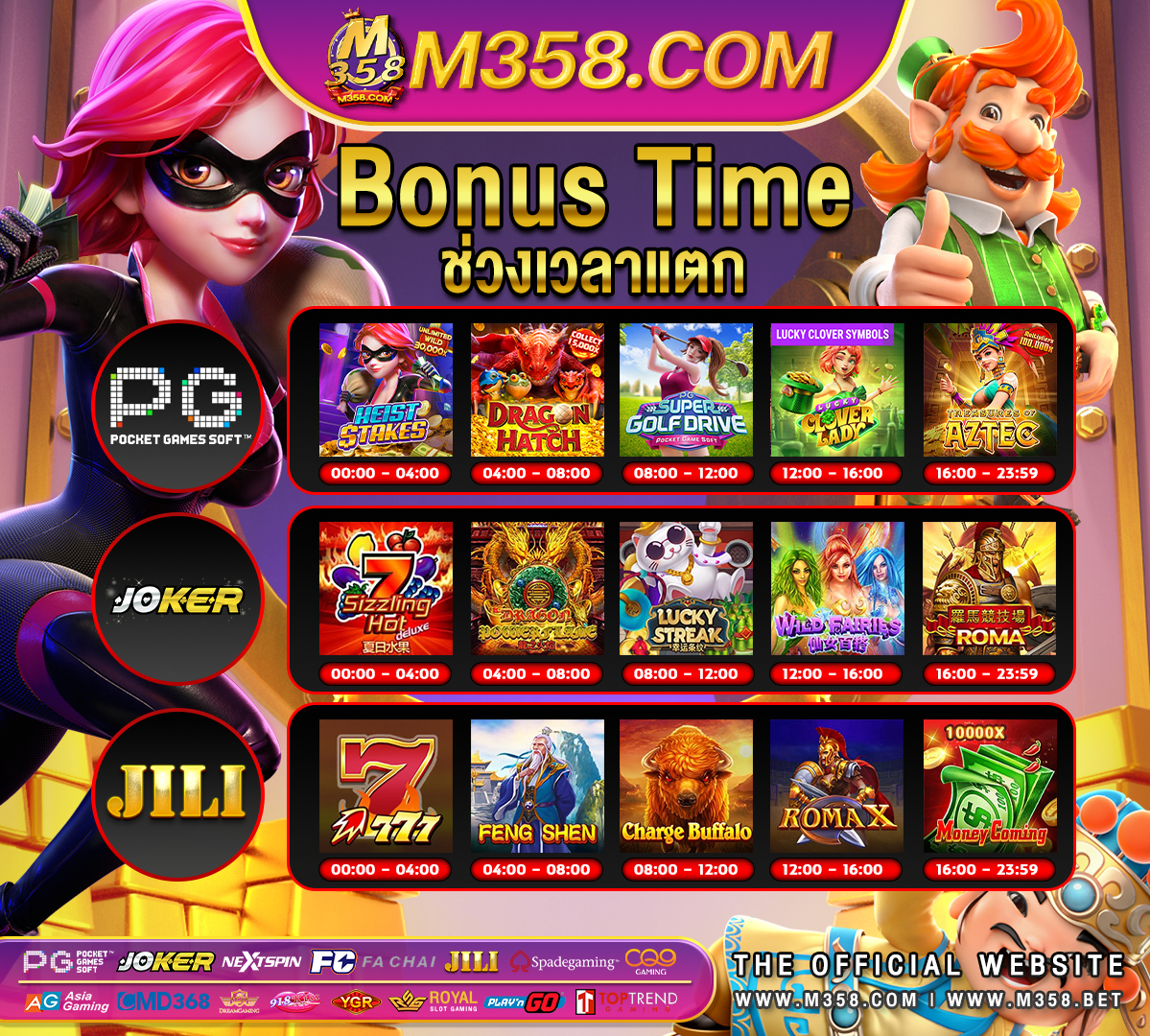 lotsa slots joker slot online